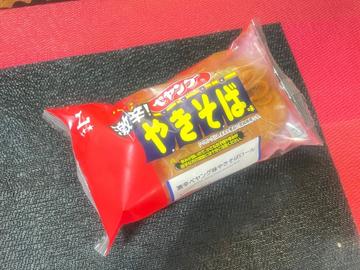 激辛ペヤング味やきそばロール 激辛