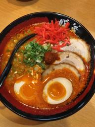 烈火ラーメン天国