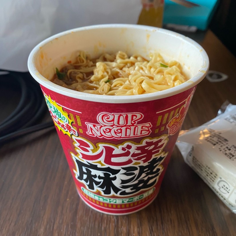 カップヌードル 花椒香るシビ辛麻婆 ビッグ