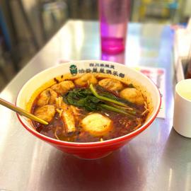 麻辣湯 激辛