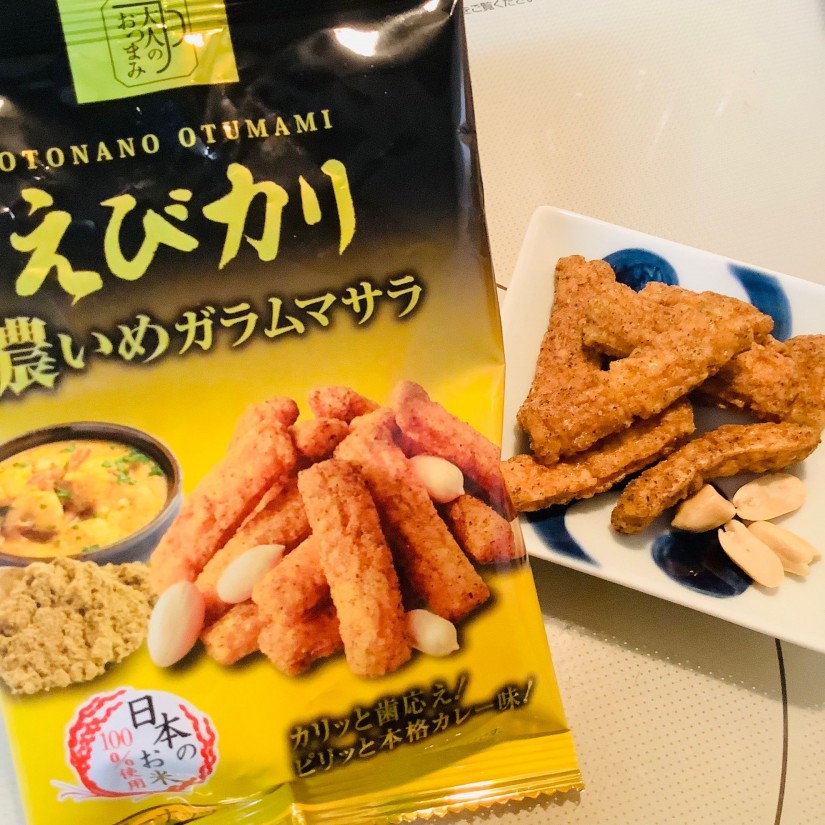 100円～訳あり★岩塚製菓　大人のおつまみ　えびカリ43ｇ　×60個 : 岩塚製菓 大人のおつまみえびカリ 43g×10袋 : 食品
