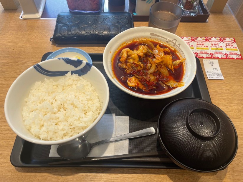 水煮牛肉〜四川風牛肉唐辛子煮込み〜 激辛注意‼︎