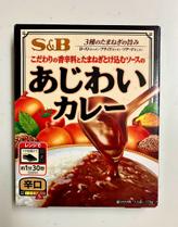 あじわいカレー　辛口