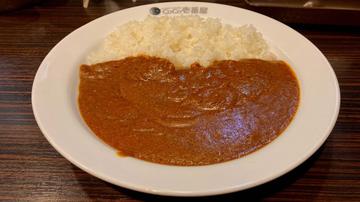 ポークカレー 20辛