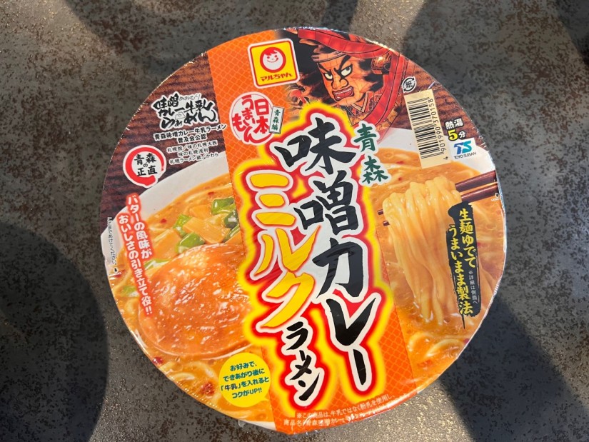 青森味噌カレーミルクラーメン