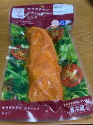 サラダチキン スティック レッド