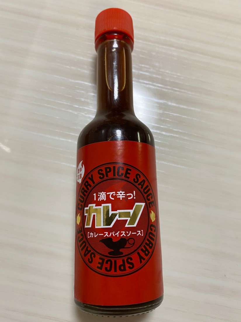 一滴で辛っ！ カレーノ カレースパイスソース 激辛注意