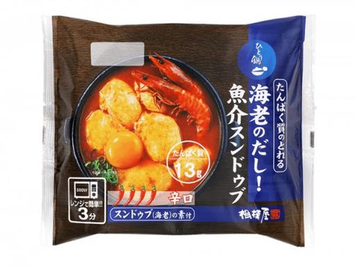 海老のだし！海鮮スンドゥブ 辛口