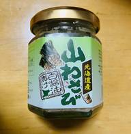山わさび白醤油漬け
