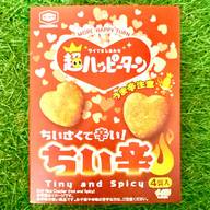 ツイてるしあわせ 超ハッピーターン ちいさくて辛い ちい辛