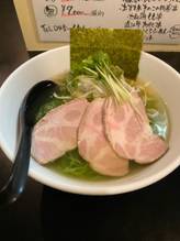 青唐辛痛冷麺 激辛