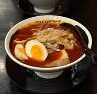 大噴火麺 辛さ★10