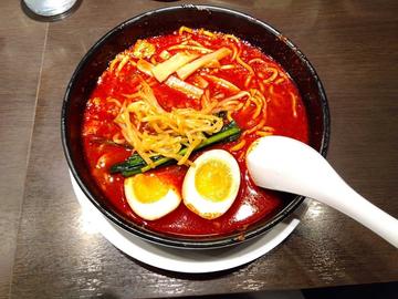 旨辛麺 4辛