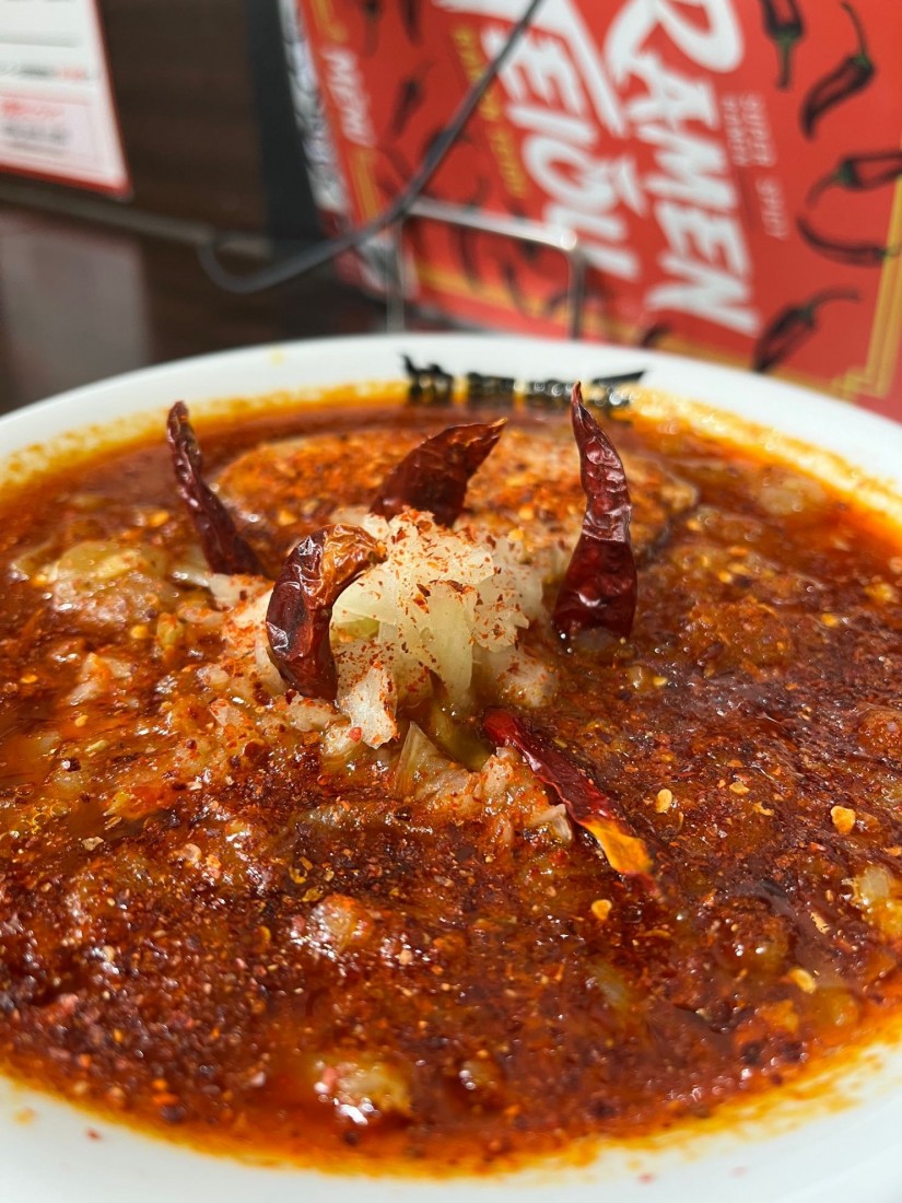 帝王ラーメン 10辛
