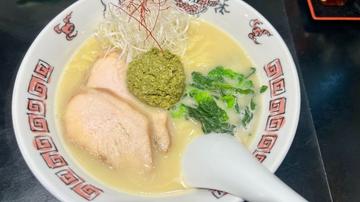 鶏白湯らーめん緑辛