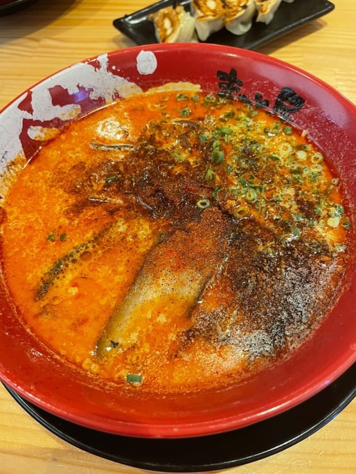 赤辛牛じゃん 2激