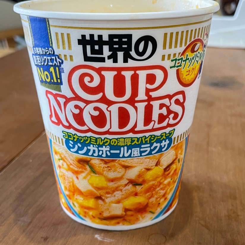 世界のCUP NOODLES シンガポール風ラクサ