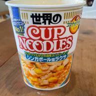世界のCUP NOODLES シンガポール風ラクサ