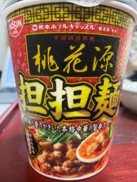 担々麺 旨辛スープ