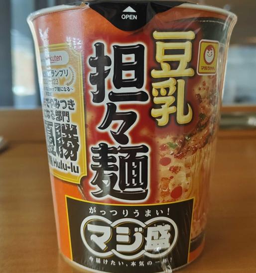 マルちゃん マジ盛 豆乳坦々麺