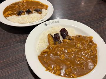 豚しゃぶカレー 9辛