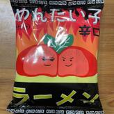 めんたい子ラーメン 辛口