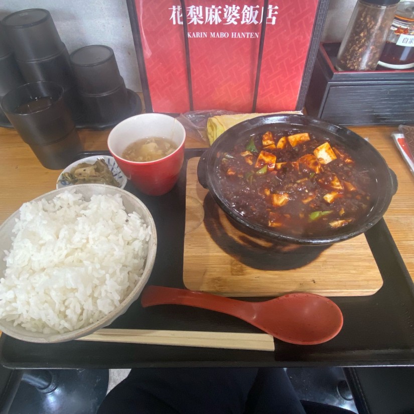 四川麻婆定食 3辛