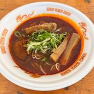 デビルドラゴン(大つけ麺博2022) 大辛(超辛トッピング「死刑宣告」追加)