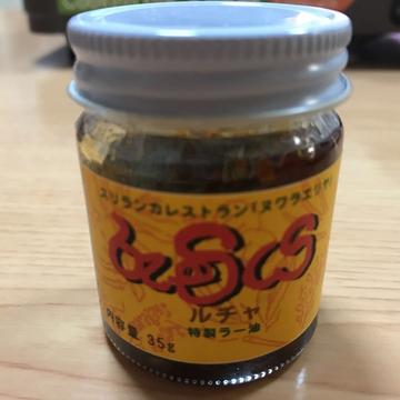 ルチャ