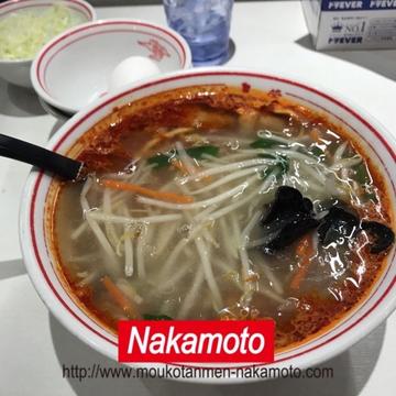 北極あんかけ 4倍