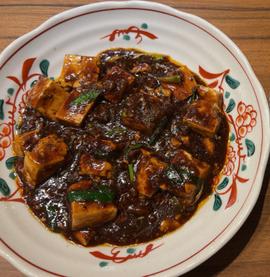 特製麻婆豆腐