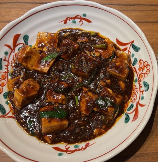 特製麻婆豆腐