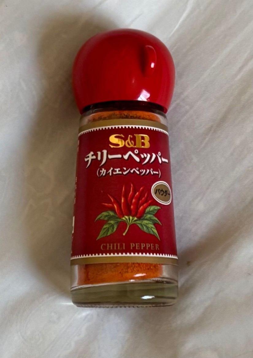 チリーペッパー(カイエンペッパー)