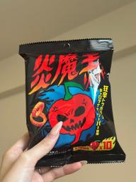 炎魔王リーパー