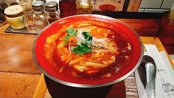 酸辣湯麺 辛マシ１～3、激辛