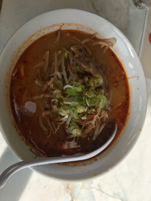 シビ辛ラーメン