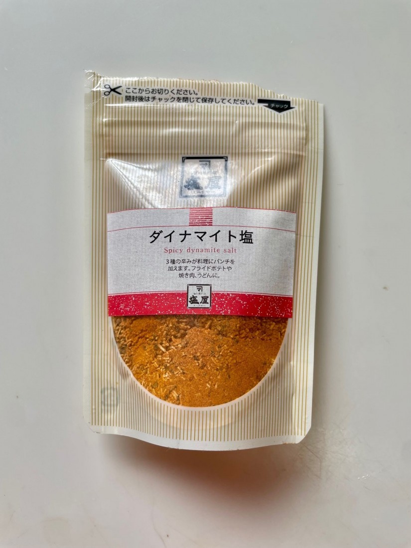ダイナマイト塩