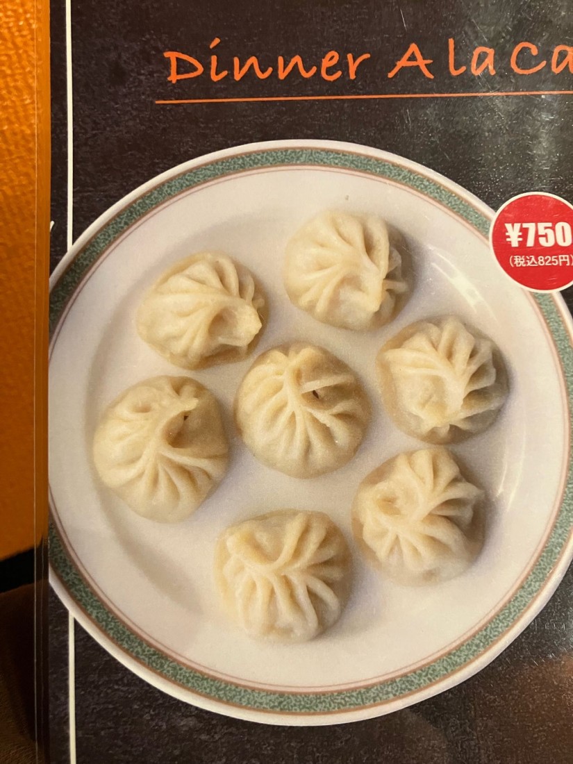 チキンモモ 特になし