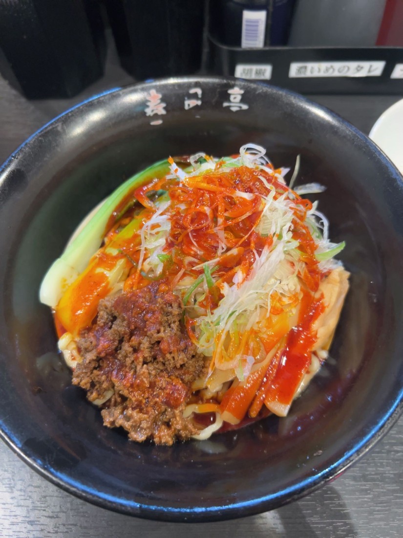 溶岩の坦々油そば 10辛