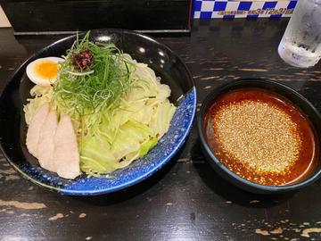 つけ麺 10辛