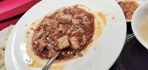 麻婆豆腐