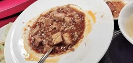 麻婆豆腐