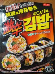 韓国海苔巻き激辛キンパ味ふりかけ