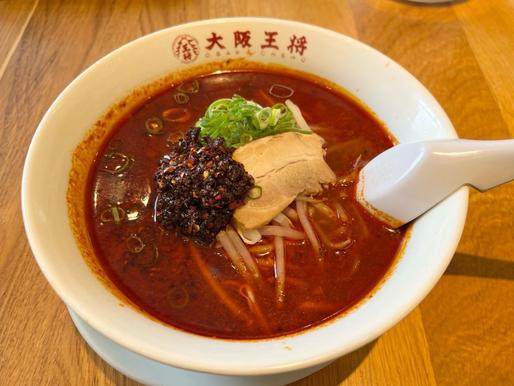 炎のラーメン