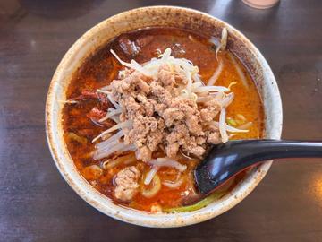 坦々麺 激辛