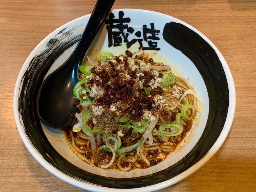 汁なし担々麺