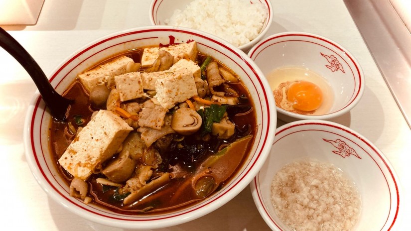 五目麻辣麺 5辛