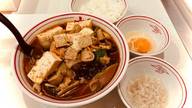 五目麻辣麺 5辛
