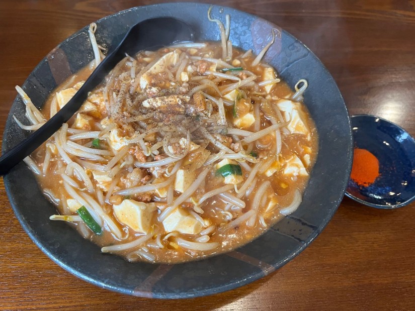 マグマーボ 辛い