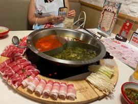 火鍋 2辛